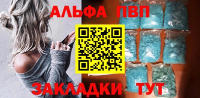 круглые Кулебаки