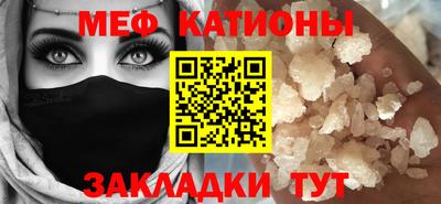 круглые Кулебаки
