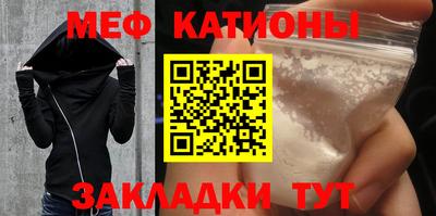 mix Кумертау