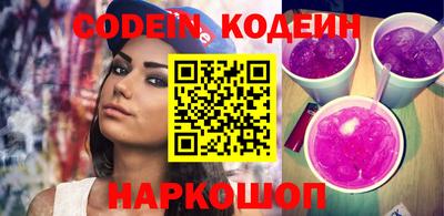 круглые Кулебаки
