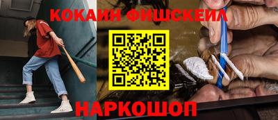 каннабис Кунгур