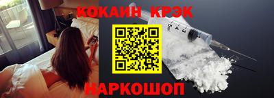 круглые Кулебаки