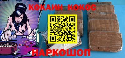 mix Кумертау
