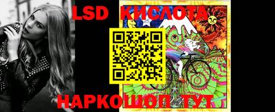 круглые Кулебаки
