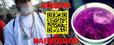 mix Кумертау