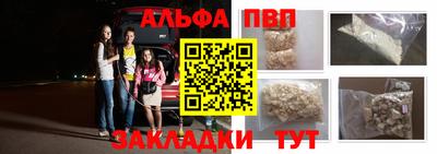 круглые Кулебаки