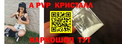 mix Кумертау