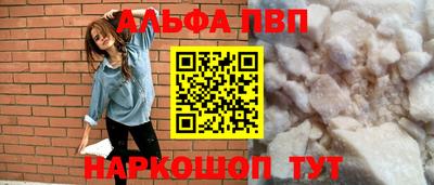 круглые Кулебаки
