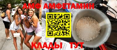 каннабис Кунгур