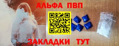 круглые Кулебаки