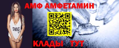круглые Кулебаки