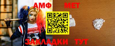 mix Кумертау