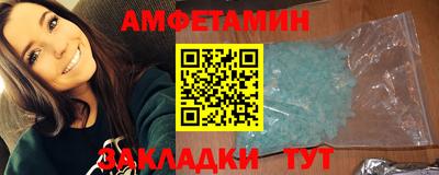 круглые Кулебаки