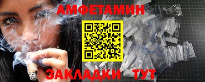 mix Кумертау