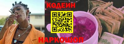 круглые Кулебаки