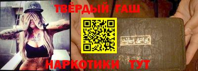 круглые Кулебаки