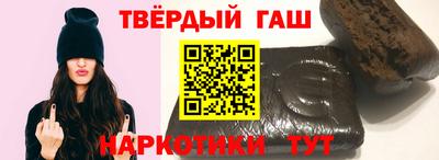 mix Кумертау