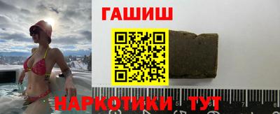 mix Кумертау