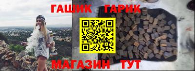 mix Кумертау