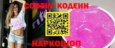 mix Кумертау