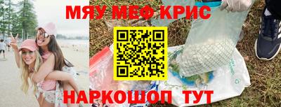 mix Кумертау