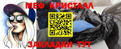 круглые Кулебаки