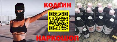 круглые Кулебаки