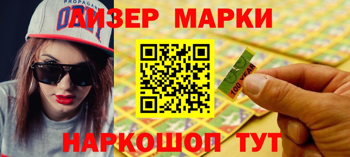 ЛСД экстази кислота  LSD-25 экстази ecstasy  LSD-25 экстази  Вход с VPN  mega вход  Бугуруслан 