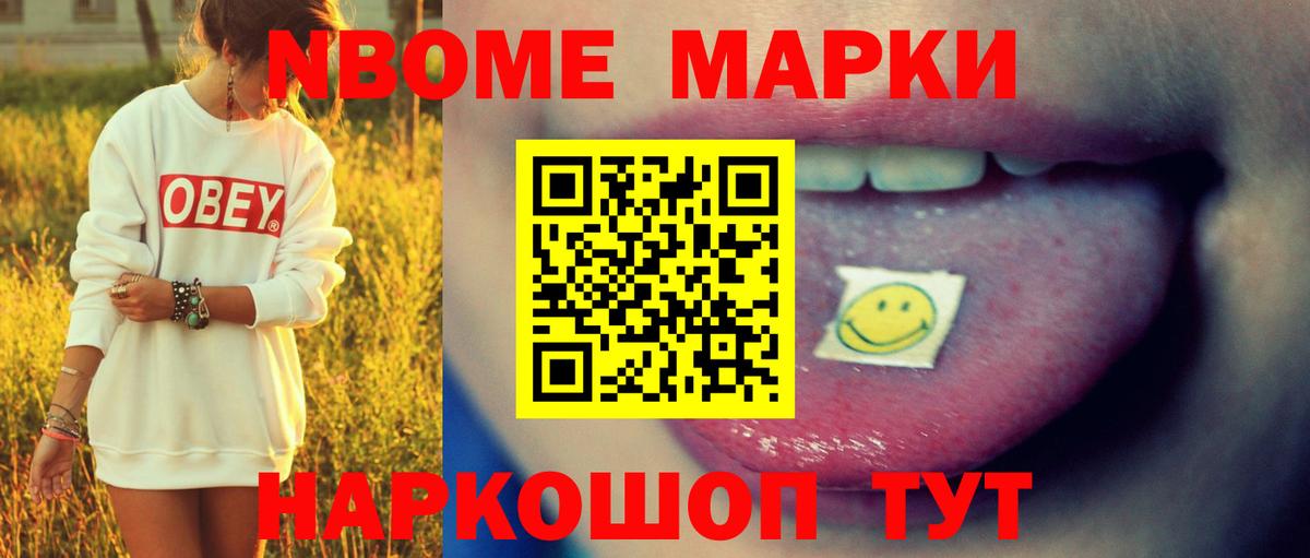Лсд 25 экстази кислота Бугуруслан